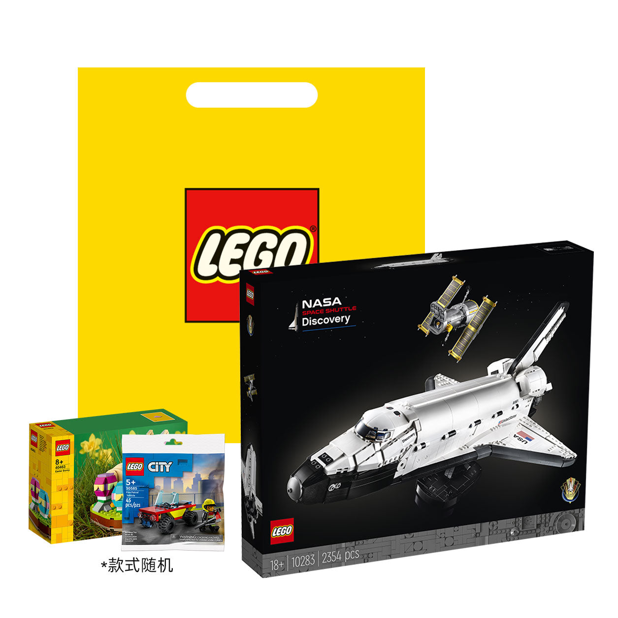 Конструктор LEGO NASA Discovery "Космический шаттл" (10283) - Boxette Shop